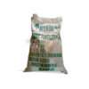 Neem Organic Fertilizer