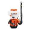 Motorized Knapsack Mist-Duster